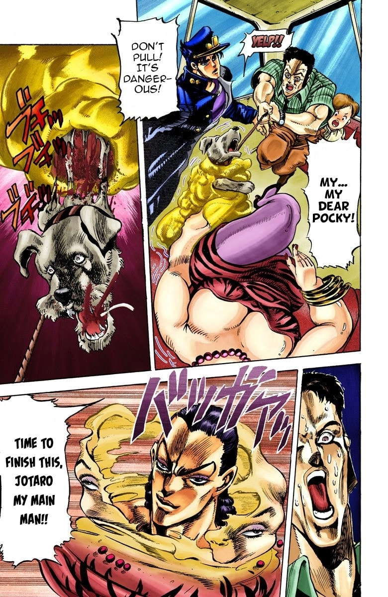 JoJo no Kimyou na Bouken Part 3: Stardust Crusaders Colored Manga