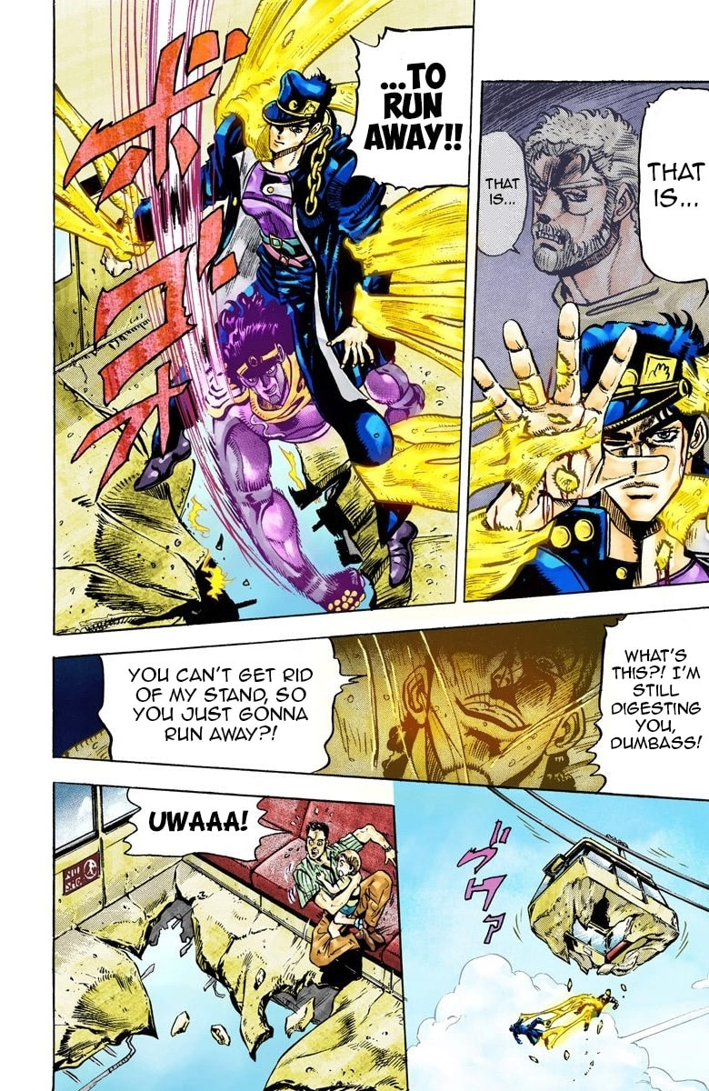 JoJo no Kimyou na Bouken Part 3: Stardust Crusaders Colored Manga