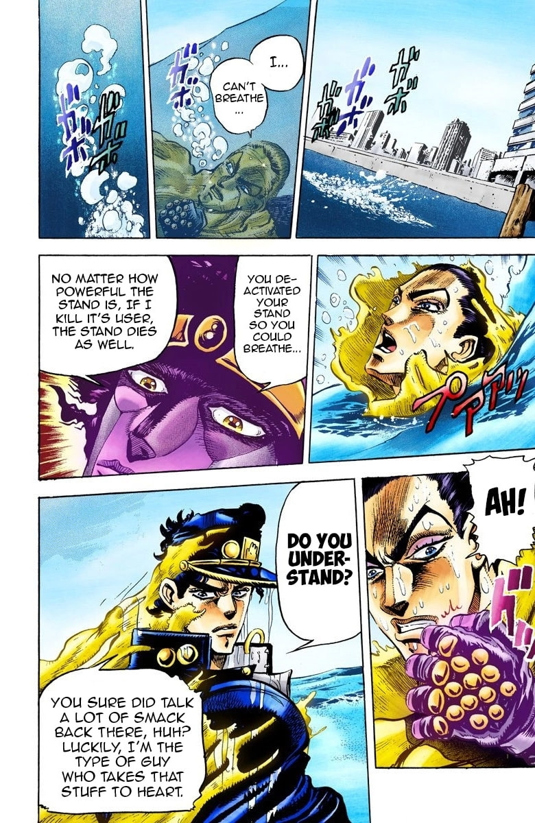 JoJo no Kimyou na Bouken Part 3: Stardust Crusaders Colored Manga