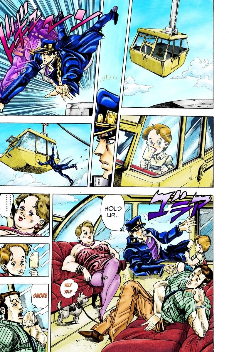 JoJo no Kimyou na Bouken Part 3: Stardust Crusaders Colored Manga
