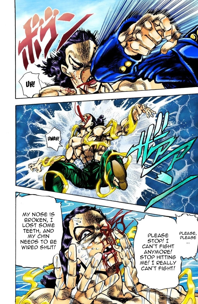 JoJo no Kimyou na Bouken Part 3: Stardust Crusaders Colored Manga