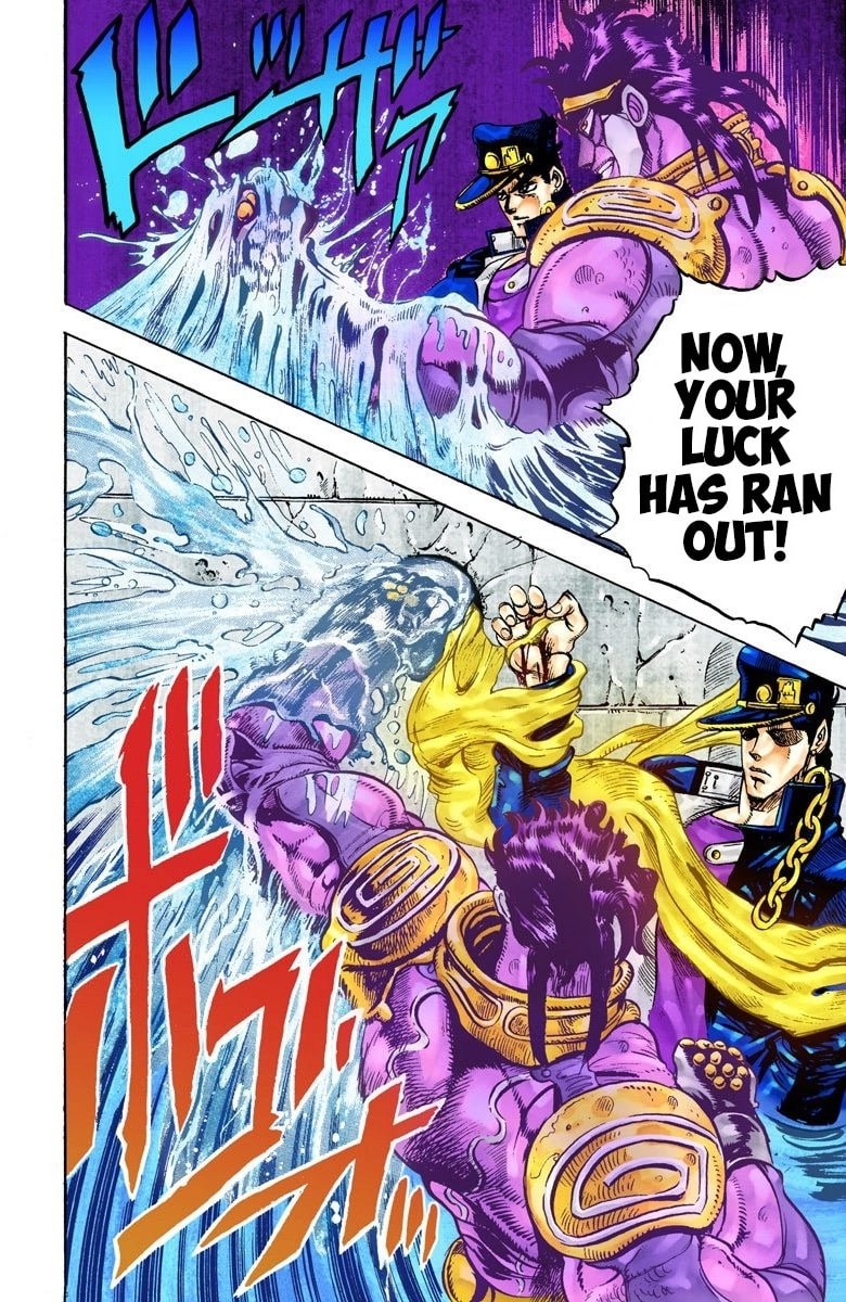 JoJo no Kimyou na Bouken Part 3: Stardust Crusaders Colored Manga