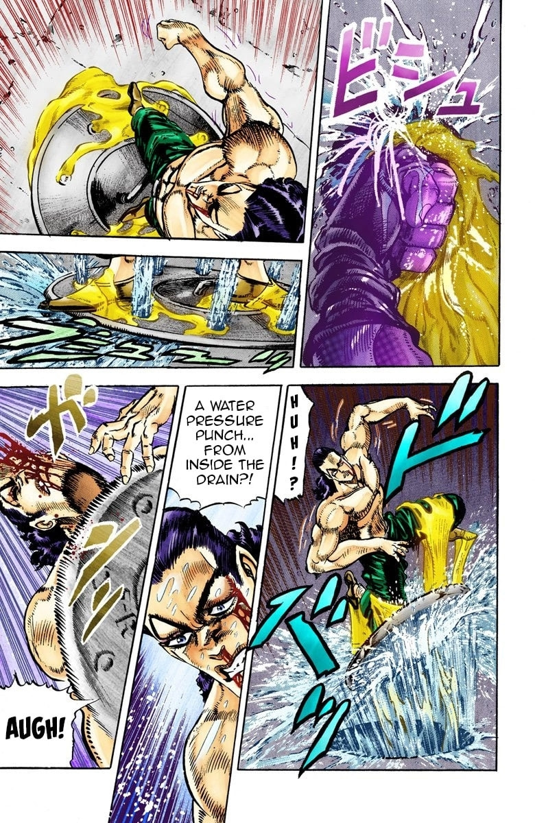 JoJo no Kimyou na Bouken Part 3: Stardust Crusaders Colored Manga