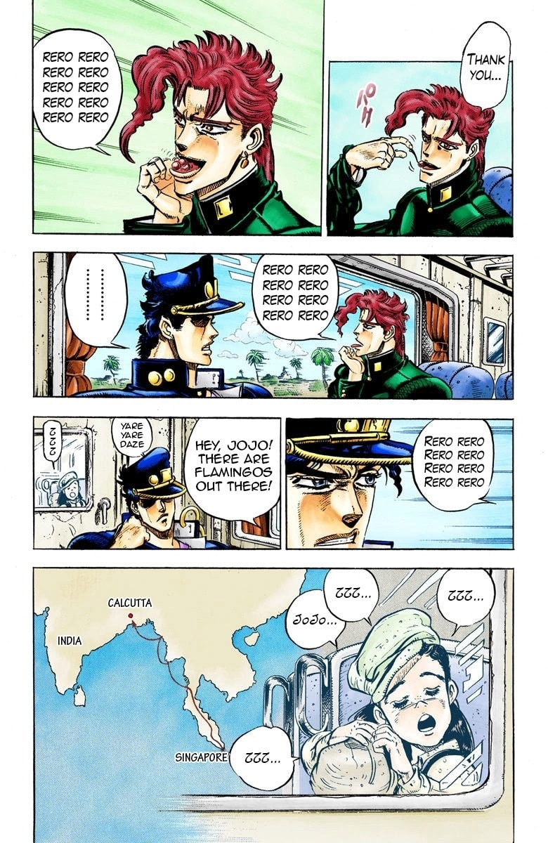 JoJo no Kimyou na Bouken Part 3: Stardust Crusaders Colored Manga