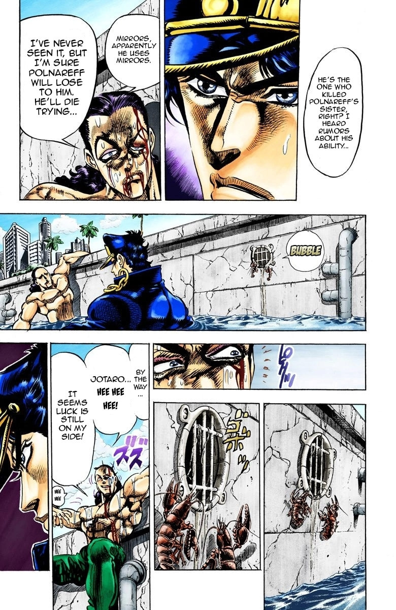 JoJo no Kimyou na Bouken Part 3: Stardust Crusaders Colored Manga