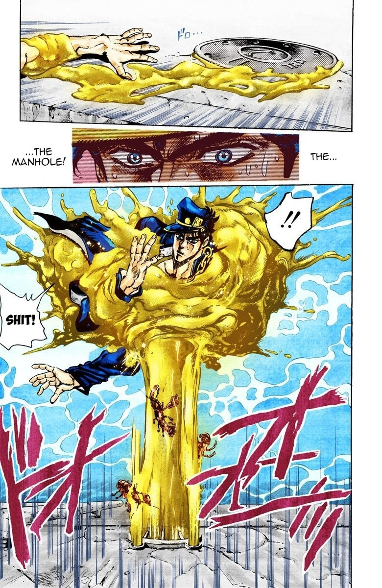 JoJo no Kimyou na Bouken Part 3: Stardust Crusaders Colored Manga