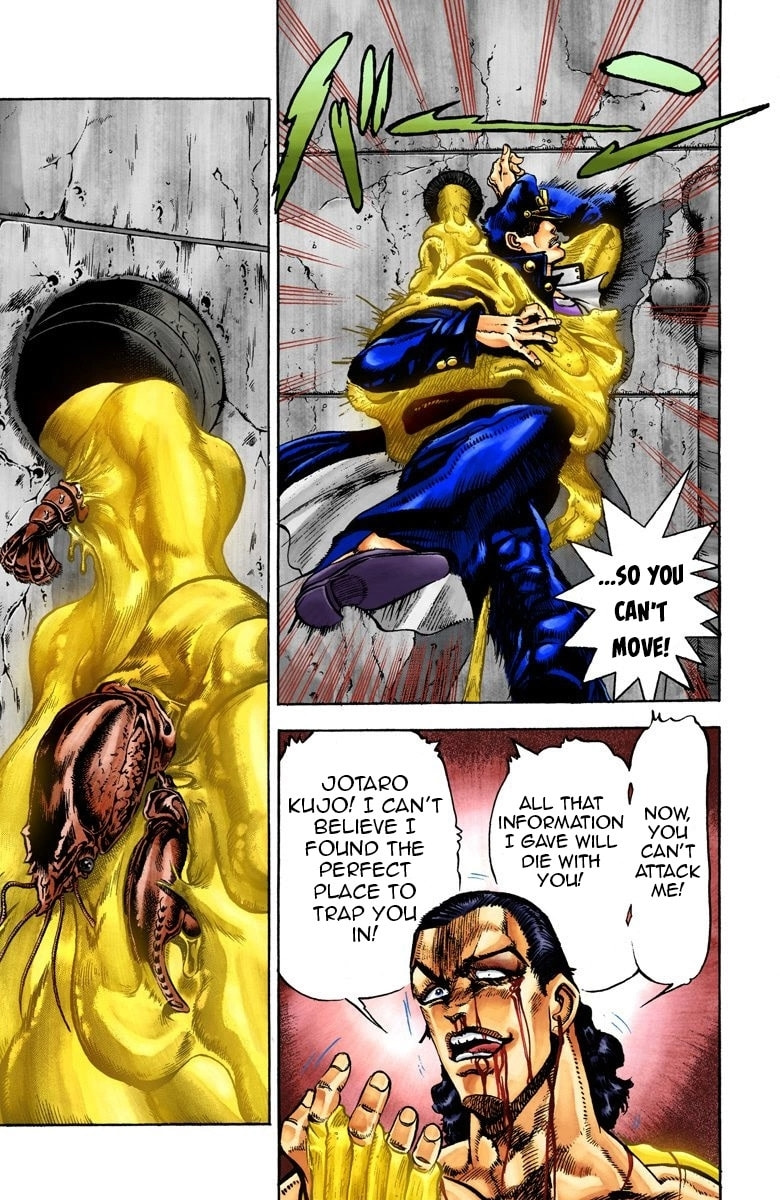 JoJo no Kimyou na Bouken Part 3: Stardust Crusaders Colored Manga
