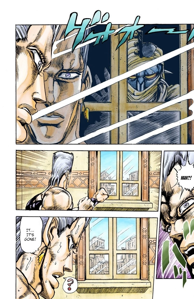 JoJo no Kimyou na Bouken Part 3: Stardust Crusaders Colored Manga