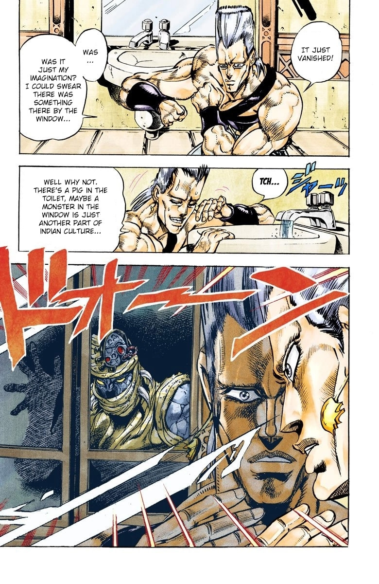 JoJo no Kimyou na Bouken Part 3: Stardust Crusaders Colored Manga