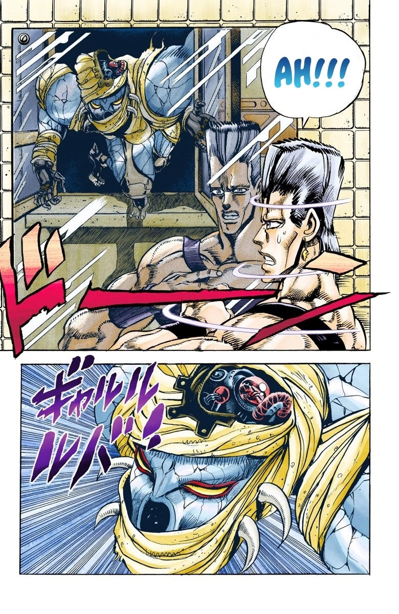 JoJo no Kimyou na Bouken Part 3: Stardust Crusaders Colored Manga