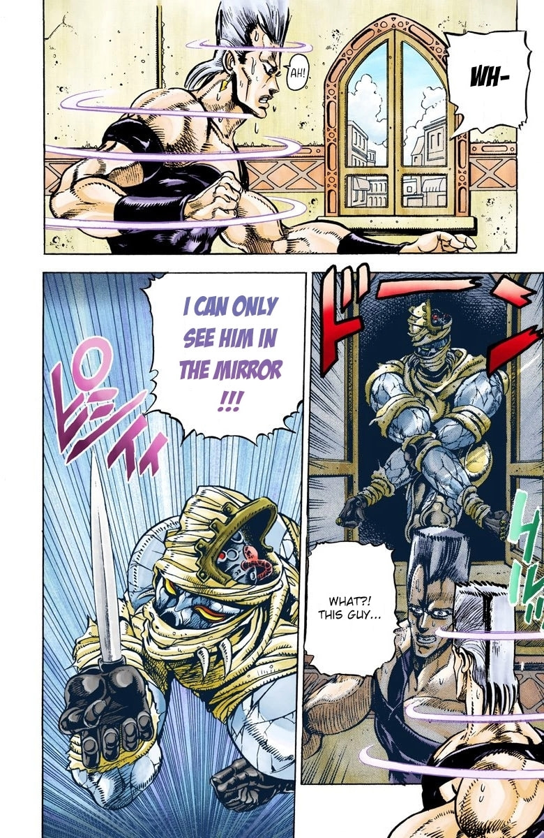 JoJo no Kimyou na Bouken Part 3: Stardust Crusaders Colored Manga