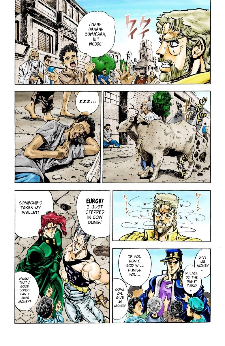 JoJo no Kimyou na Bouken Part 3: Stardust Crusaders Colored Manga