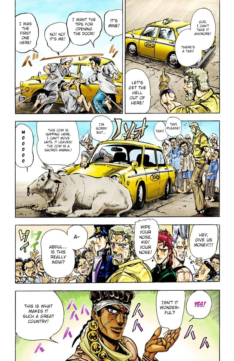 JoJo no Kimyou na Bouken Part 3: Stardust Crusaders Colored Manga