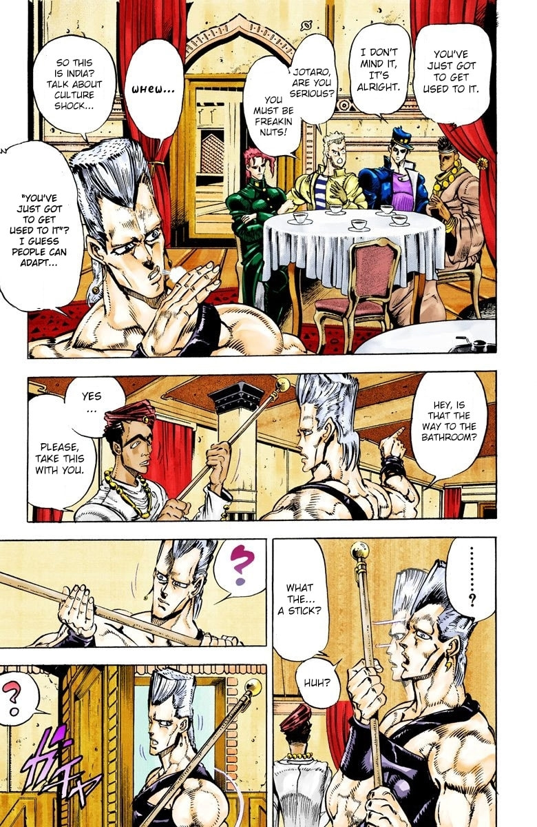 JoJo no Kimyou na Bouken Part 3: Stardust Crusaders Colored Manga
