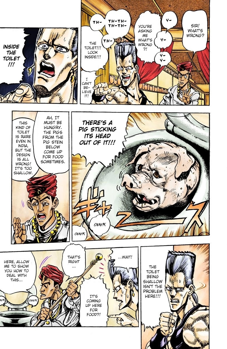 JoJo no Kimyou na Bouken Part 3: Stardust Crusaders Colored Manga