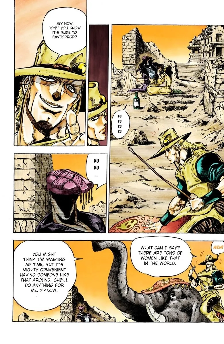 JoJo no Kimyou na Bouken Part 3: Stardust Crusaders Colored Manga