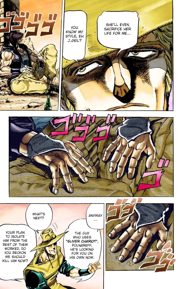 JoJo no Kimyou na Bouken Part 3: Stardust Crusaders Colored Manga