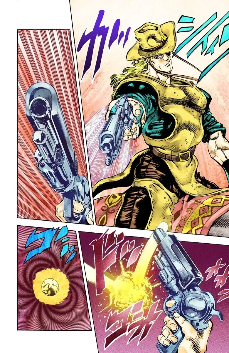 JoJo no Kimyou na Bouken Part 3: Stardust Crusaders Colored Manga