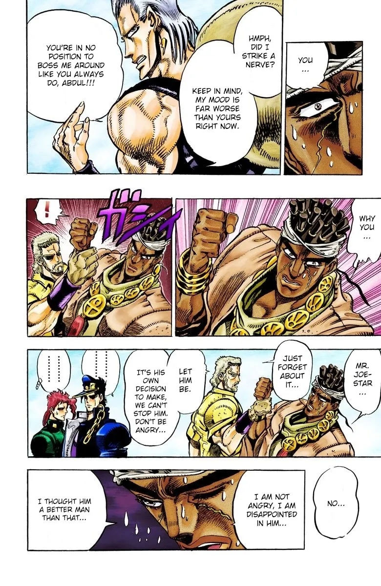 JoJo no Kimyou na Bouken Part 3: Stardust Crusaders Colored Manga
