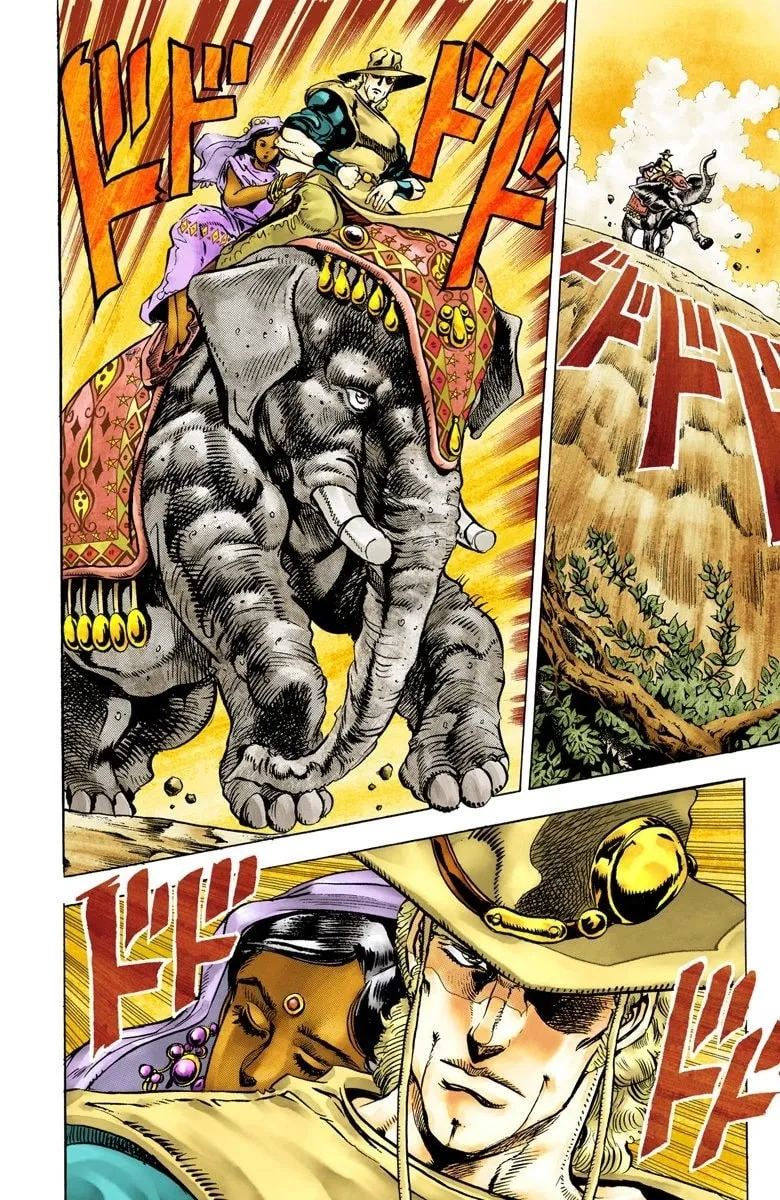 JoJo no Kimyou na Bouken Part 3: Stardust Crusaders Colored Manga