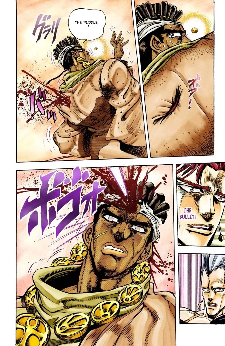 JoJo no Kimyou na Bouken Part 3: Stardust Crusaders Colored Manga
