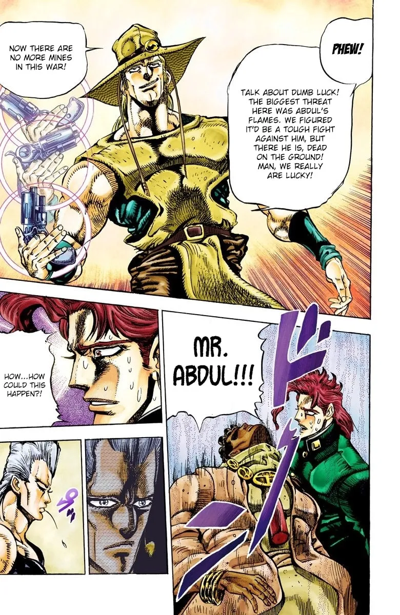 JoJo no Kimyou na Bouken Part 3: Stardust Crusaders Colored Manga