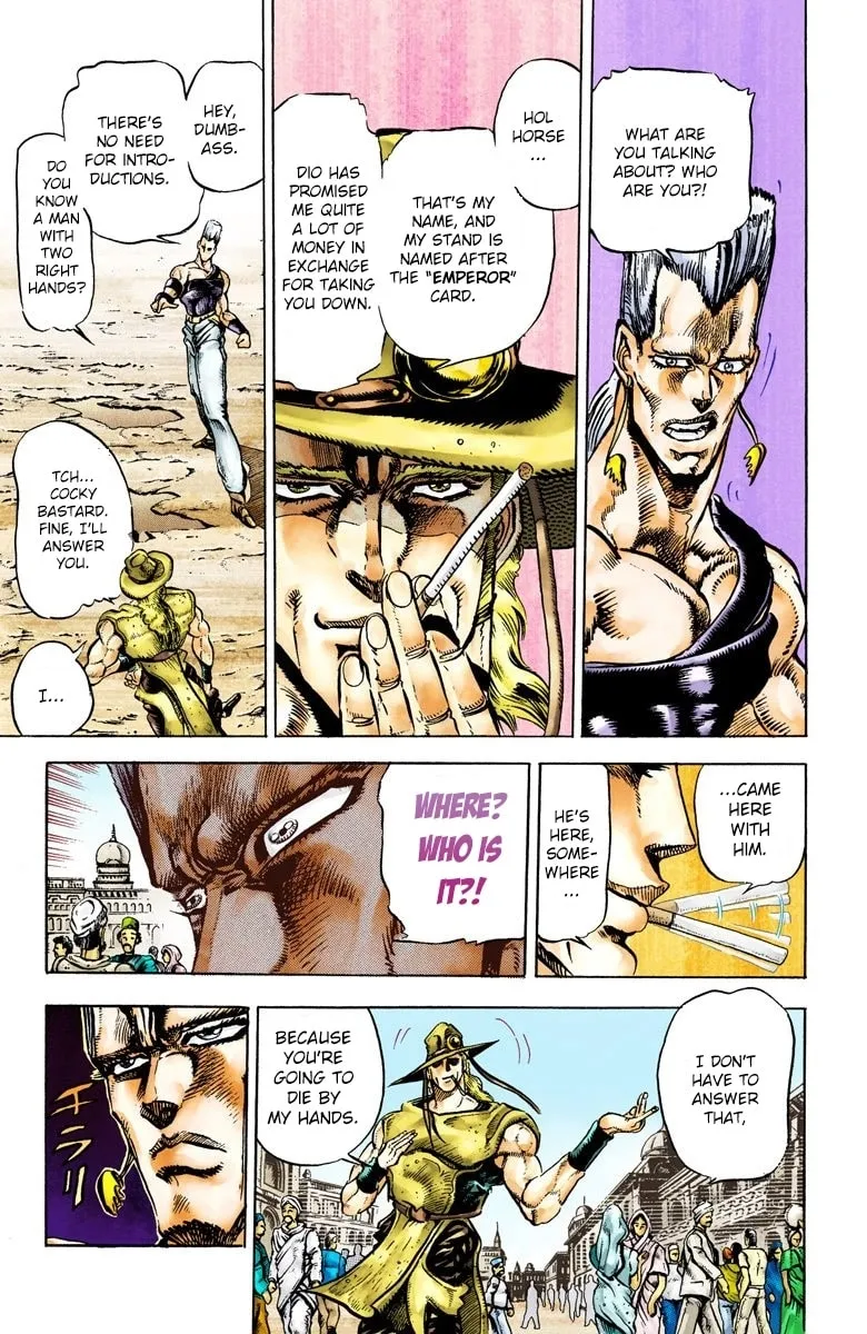 JoJo no Kimyou na Bouken Part 3: Stardust Crusaders Colored Manga