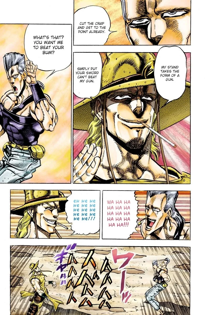 JoJo no Kimyou na Bouken Part 3: Stardust Crusaders Colored Manga