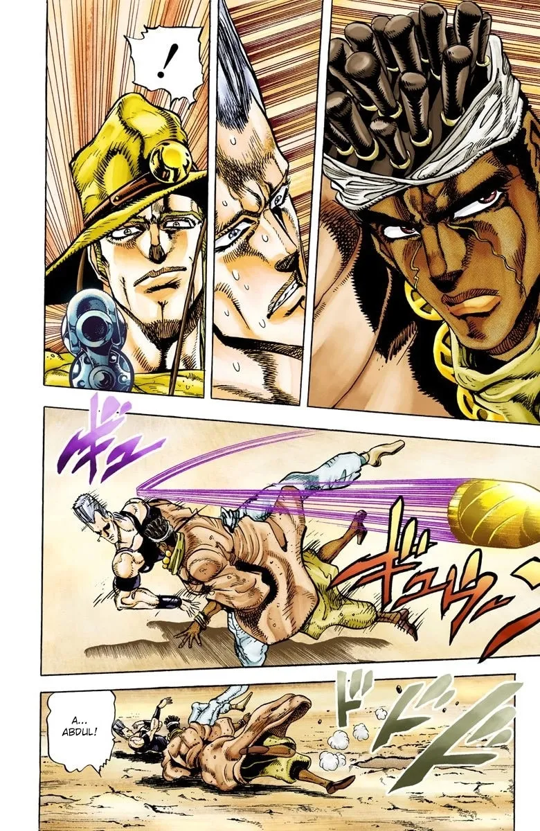 JoJo no Kimyou na Bouken Part 3: Stardust Crusaders Colored Manga