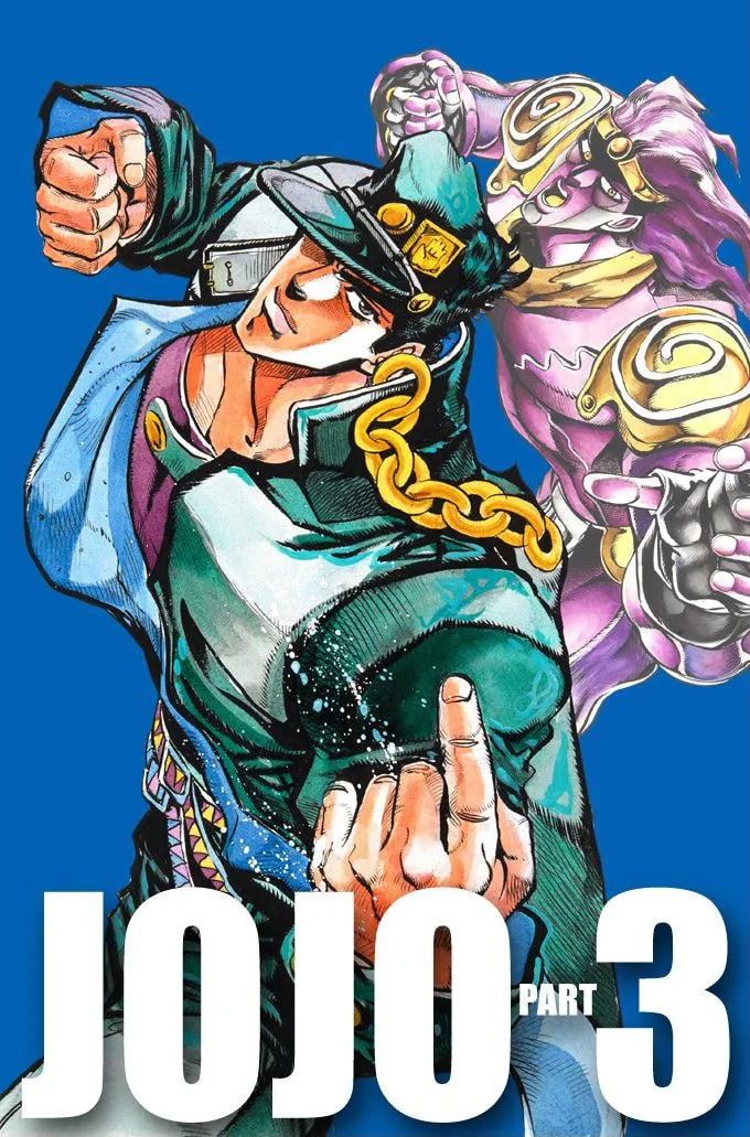 JoJo no Kimyou na Bouken Part 3: Stardust Crusaders Colored Manga