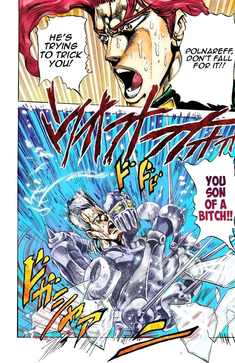 JoJo no Kimyou na Bouken Part 3: Stardust Crusaders Colored Manga