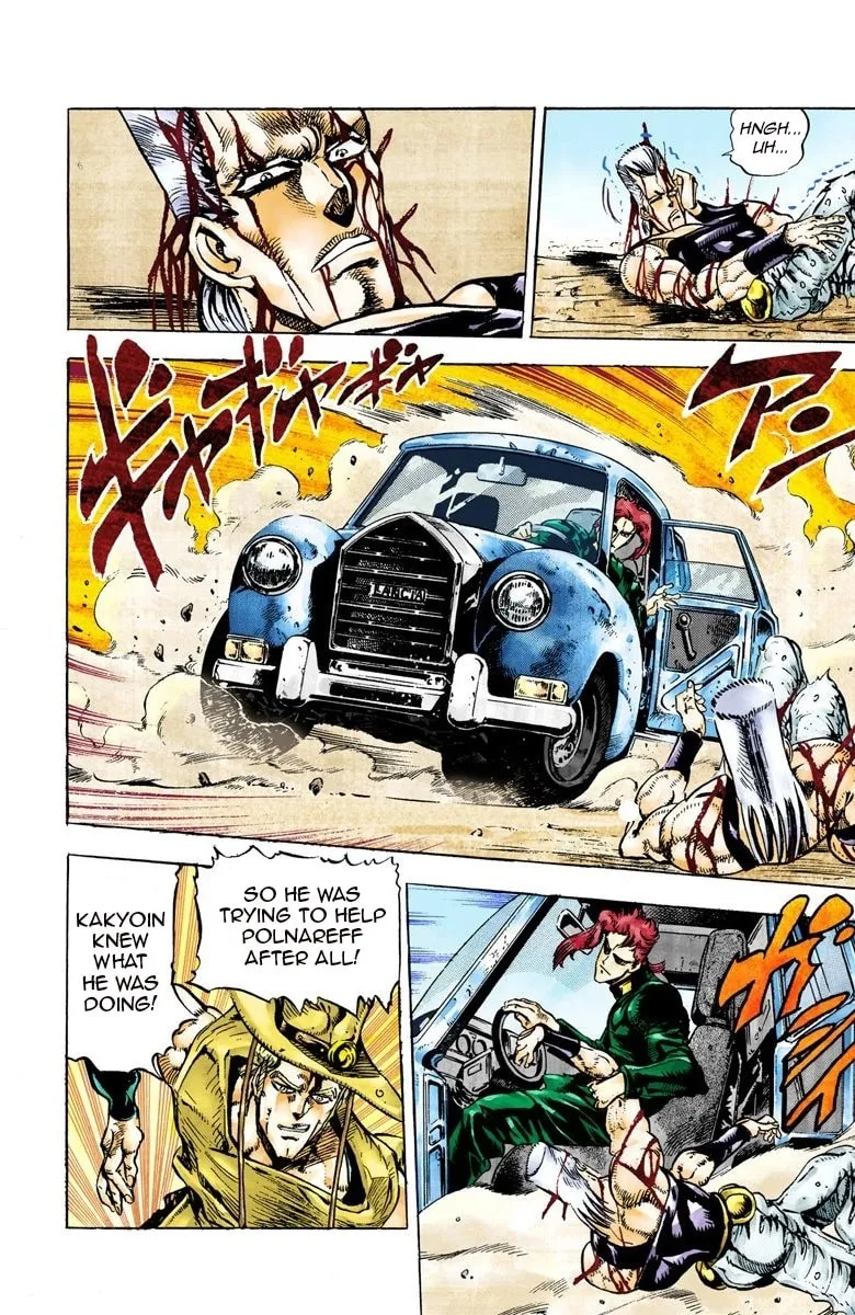 JoJo no Kimyou na Bouken Part 3: Stardust Crusaders Colored Manga