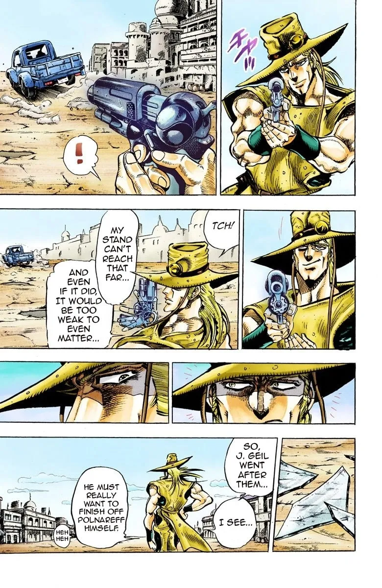 JoJo no Kimyou na Bouken Part 3: Stardust Crusaders Colored Manga