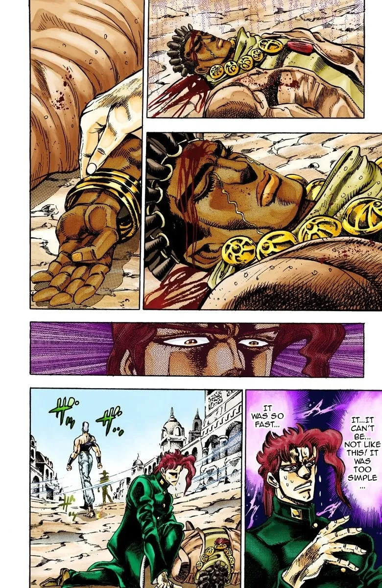 JoJo no Kimyou na Bouken Part 3: Stardust Crusaders Colored Manga