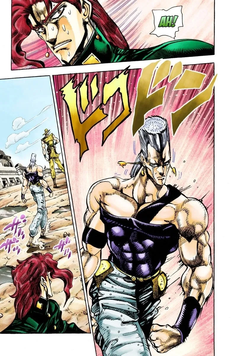JoJo no Kimyou na Bouken Part 3: Stardust Crusaders Colored Manga