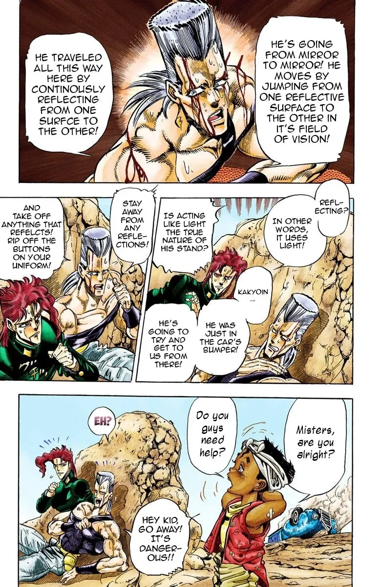 JoJo no Kimyou na Bouken Part 3: Stardust Crusaders Colored Manga