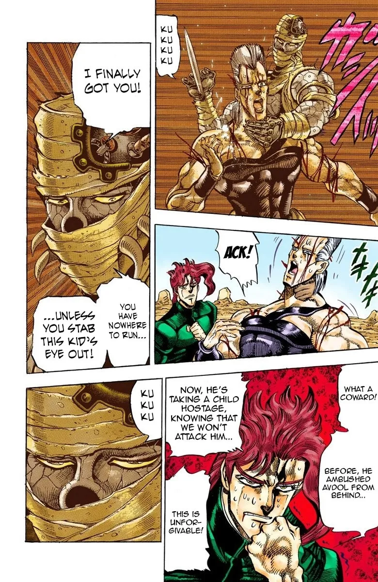 JoJo no Kimyou na Bouken Part 3: Stardust Crusaders Colored Manga