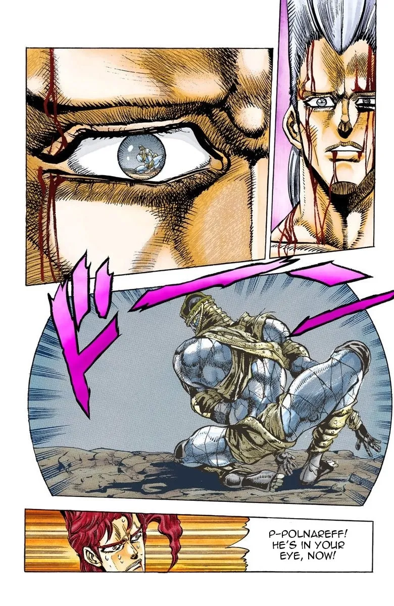 JoJo no Kimyou na Bouken Part 3: Stardust Crusaders Colored Manga
