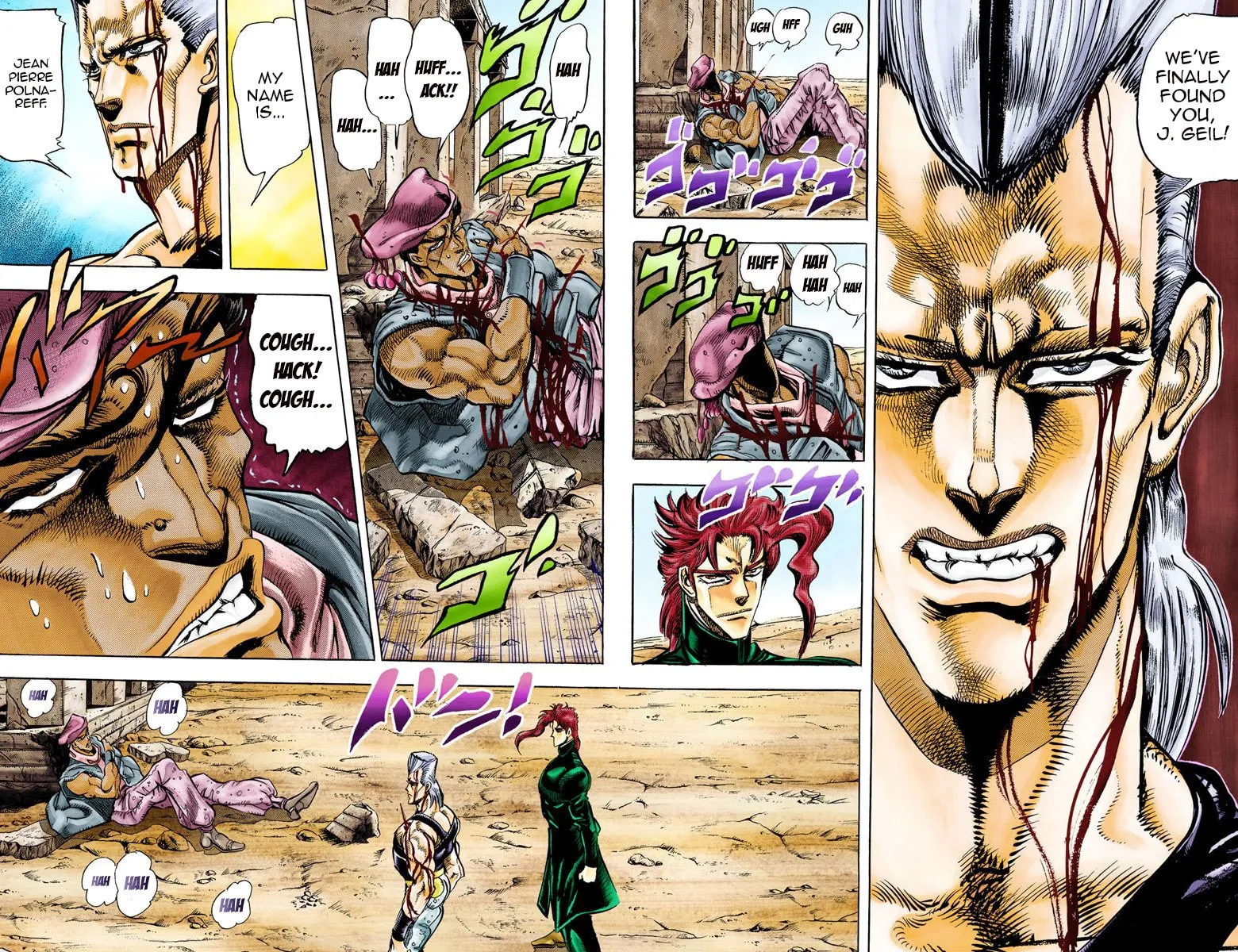 JoJo no Kimyou na Bouken Part 3: Stardust Crusaders Colored Manga