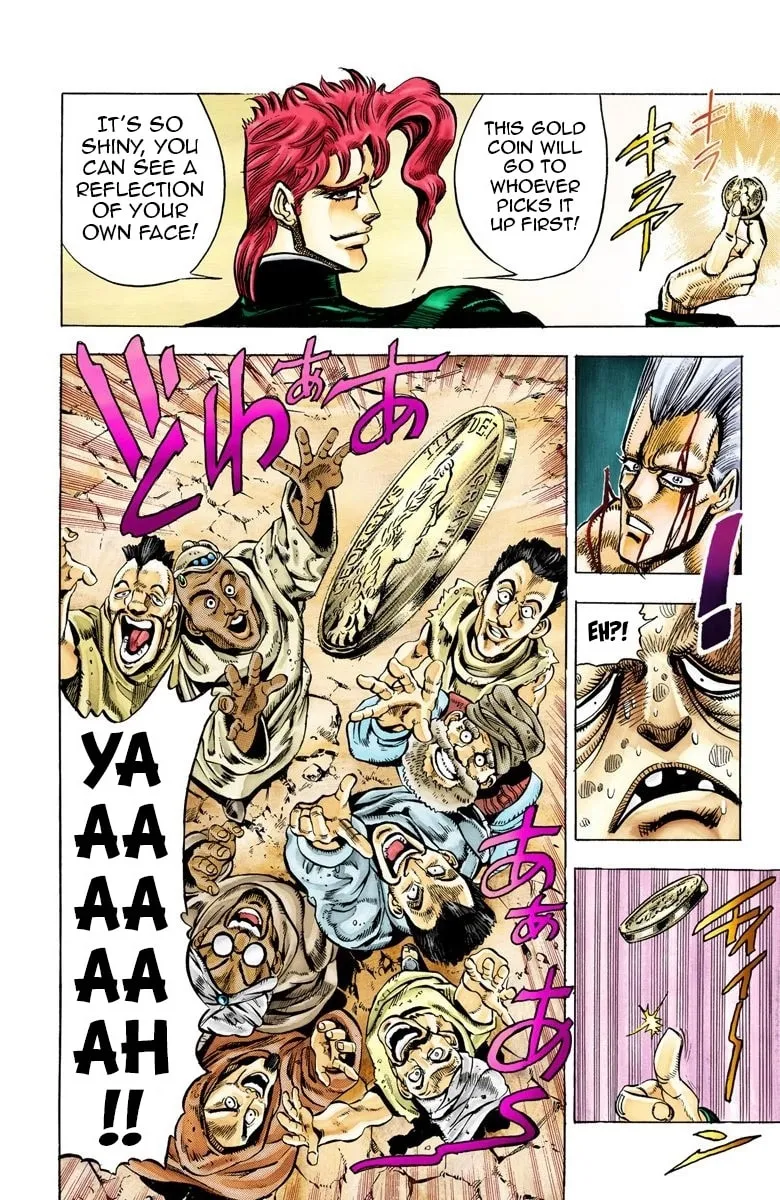 JoJo no Kimyou na Bouken Part 3: Stardust Crusaders Colored Manga