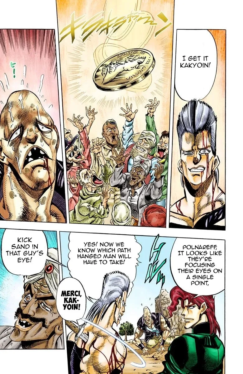 JoJo no Kimyou na Bouken Part 3: Stardust Crusaders Colored Manga
