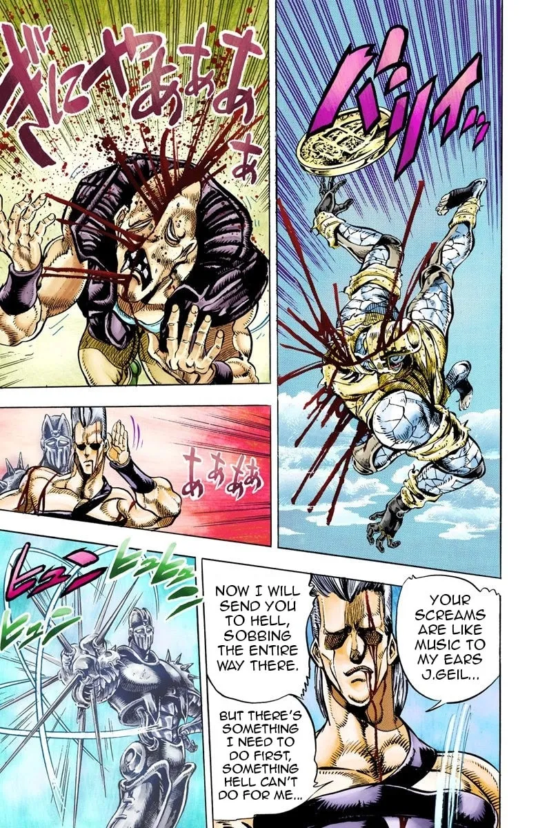 JoJo no Kimyou na Bouken Part 3: Stardust Crusaders Colored Manga