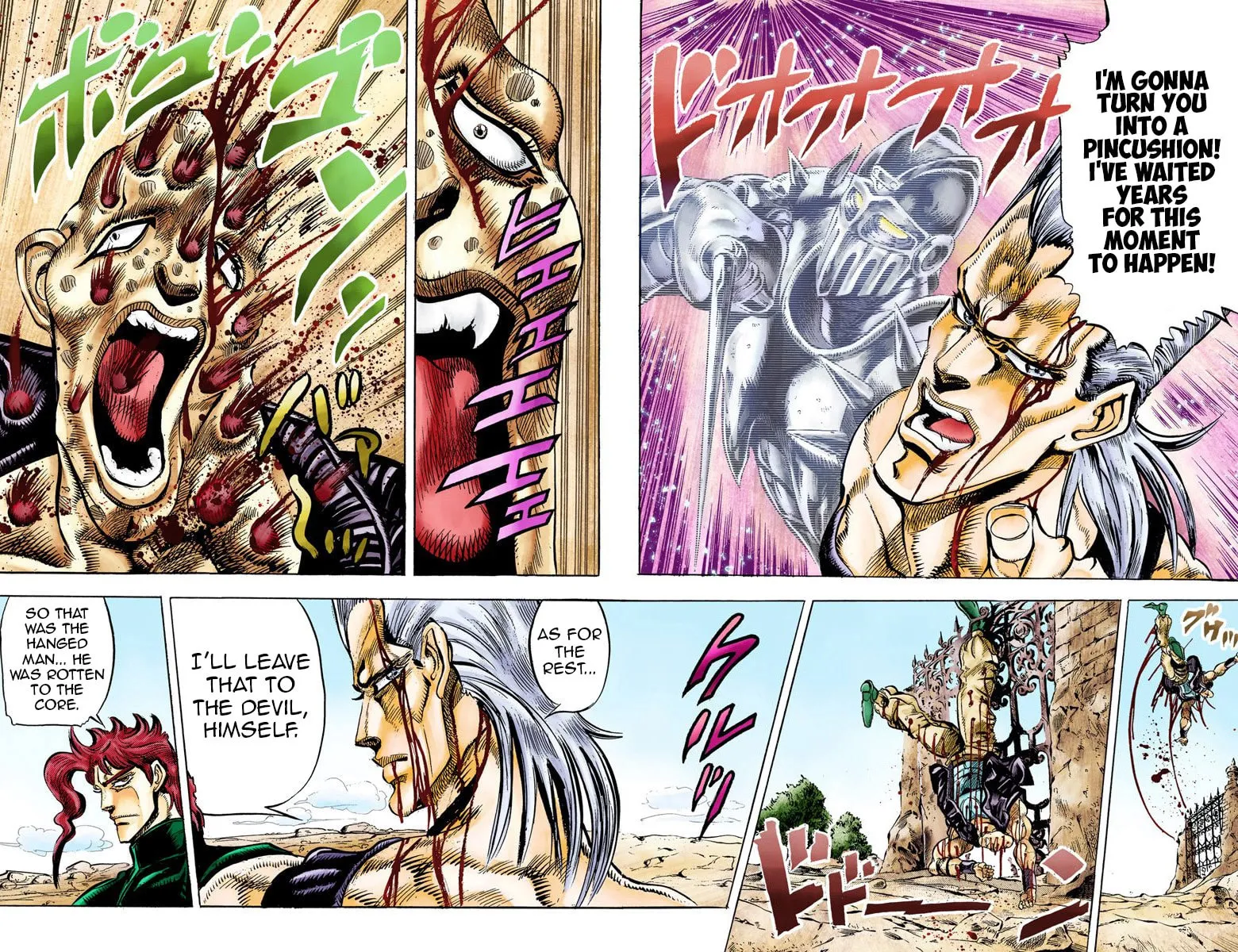 JoJo no Kimyou na Bouken Part 3: Stardust Crusaders Colored Manga