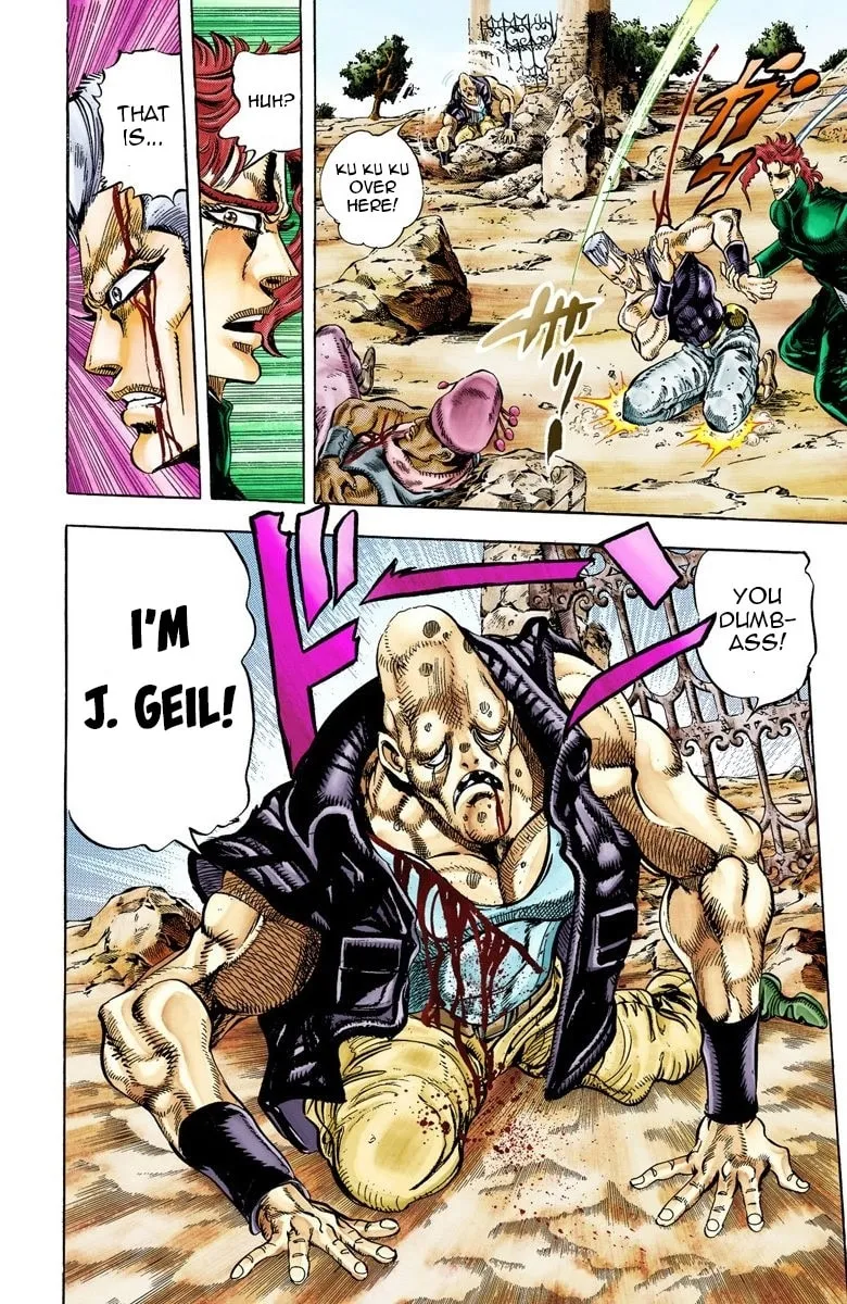 JoJo no Kimyou na Bouken Part 3: Stardust Crusaders Colored Manga