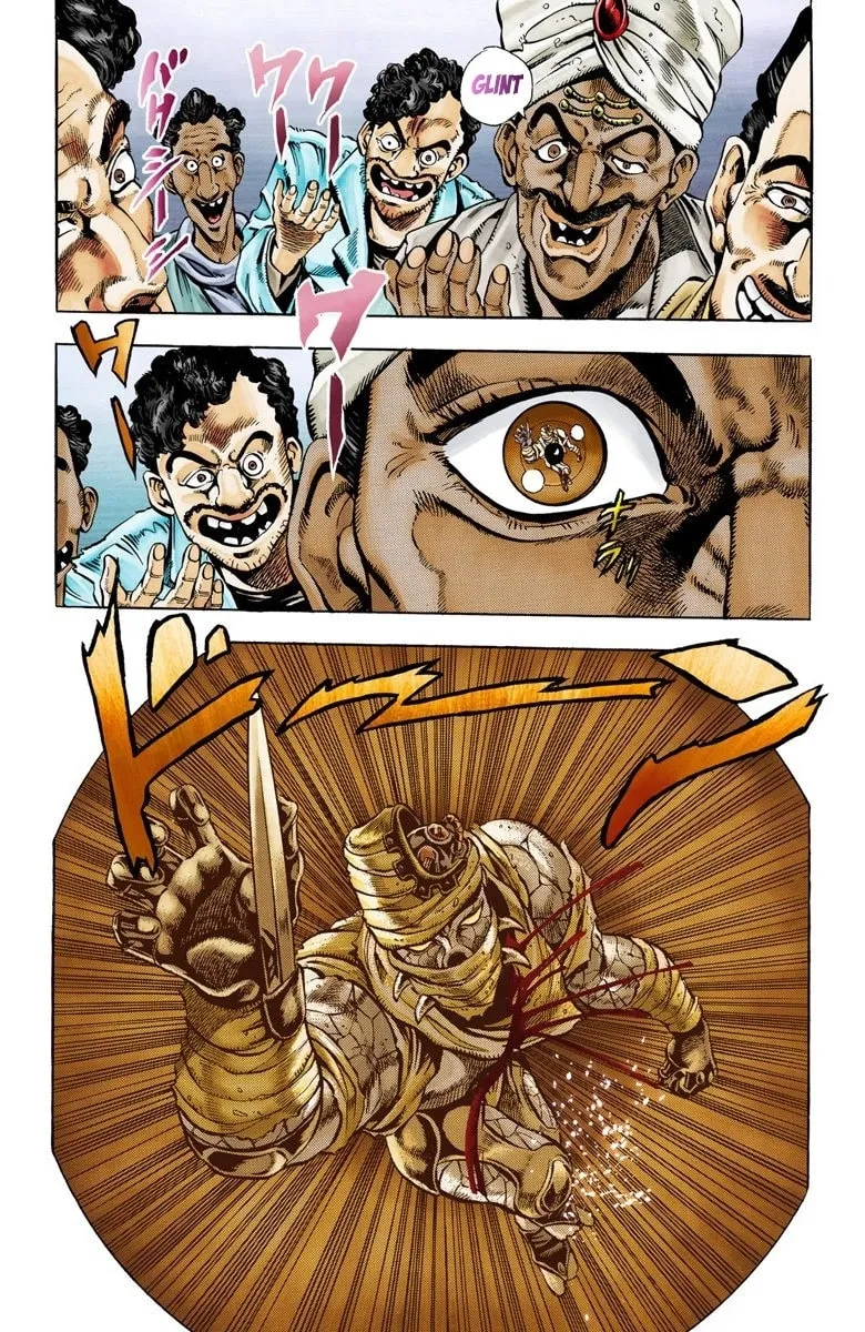 JoJo no Kimyou na Bouken Part 3: Stardust Crusaders Colored Manga