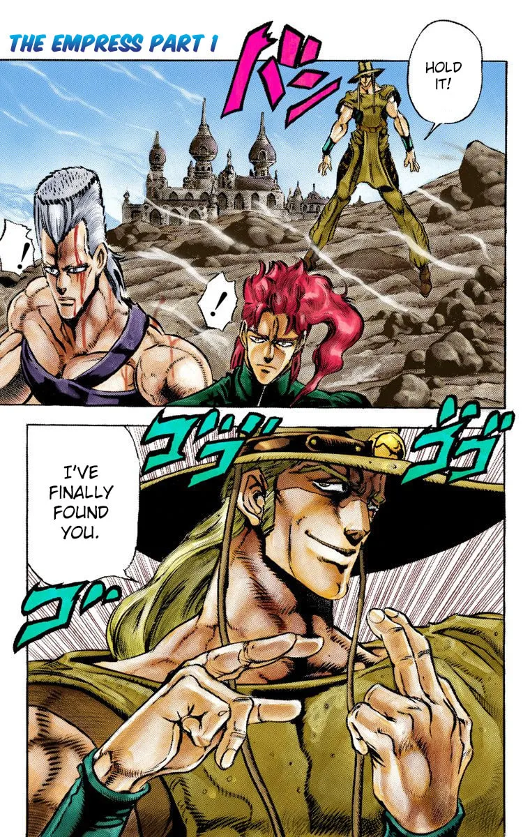 JoJo no Kimyou na Bouken Part 3: Stardust Crusaders Colored Manga