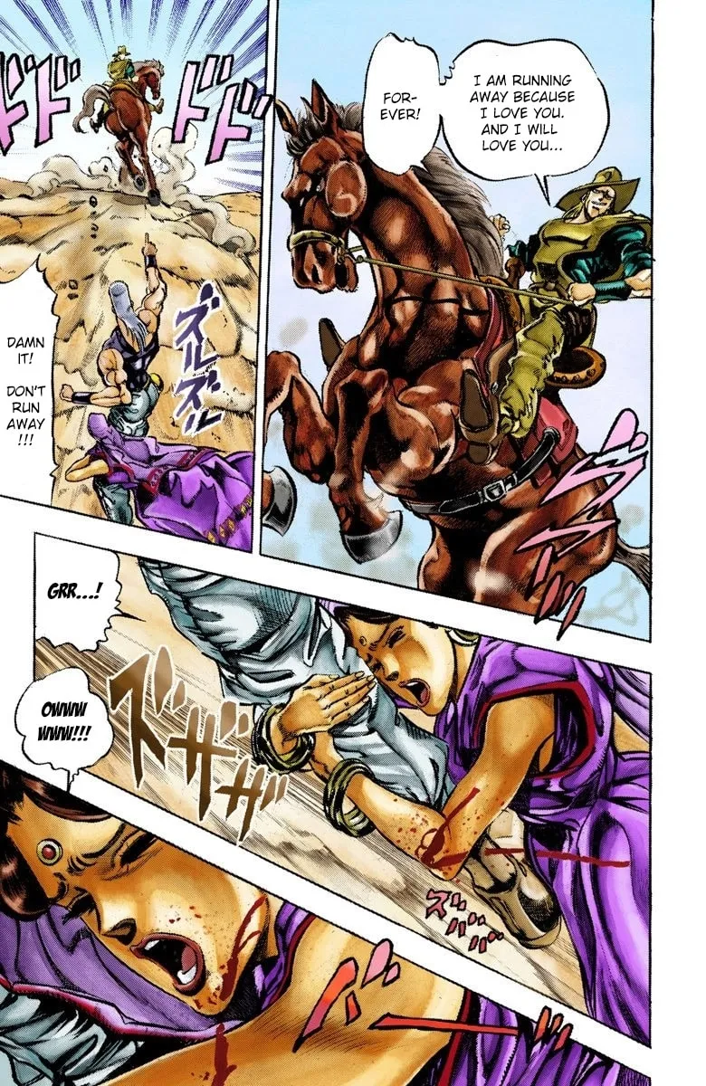 JoJo no Kimyou na Bouken Part 3: Stardust Crusaders Colored Manga