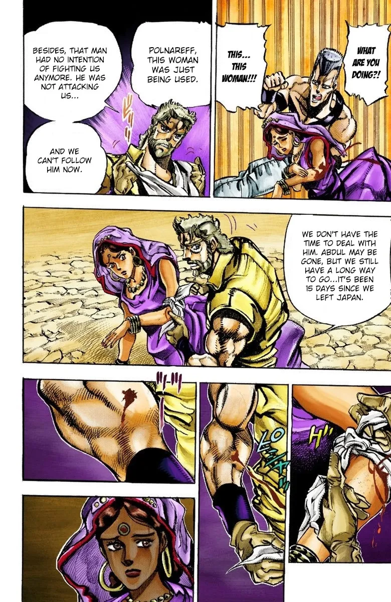 JoJo no Kimyou na Bouken Part 3: Stardust Crusaders Colored Manga