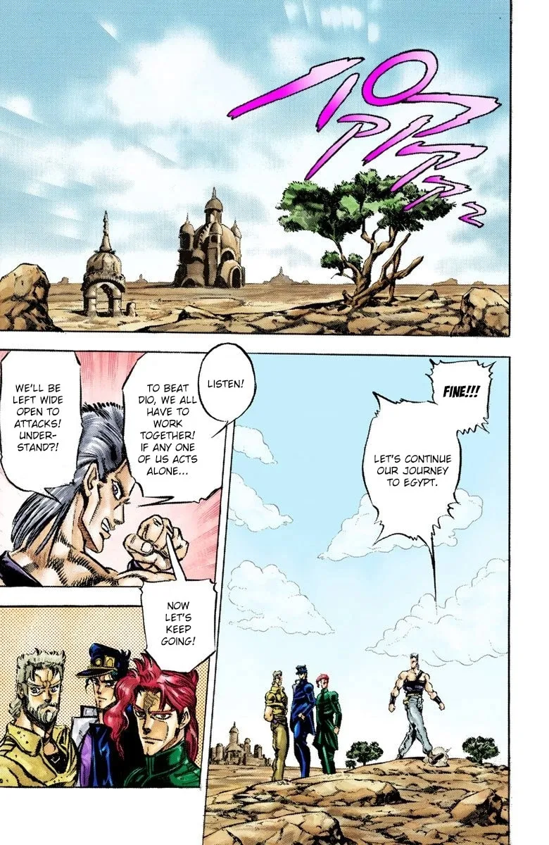 JoJo no Kimyou na Bouken Part 3: Stardust Crusaders Colored Manga