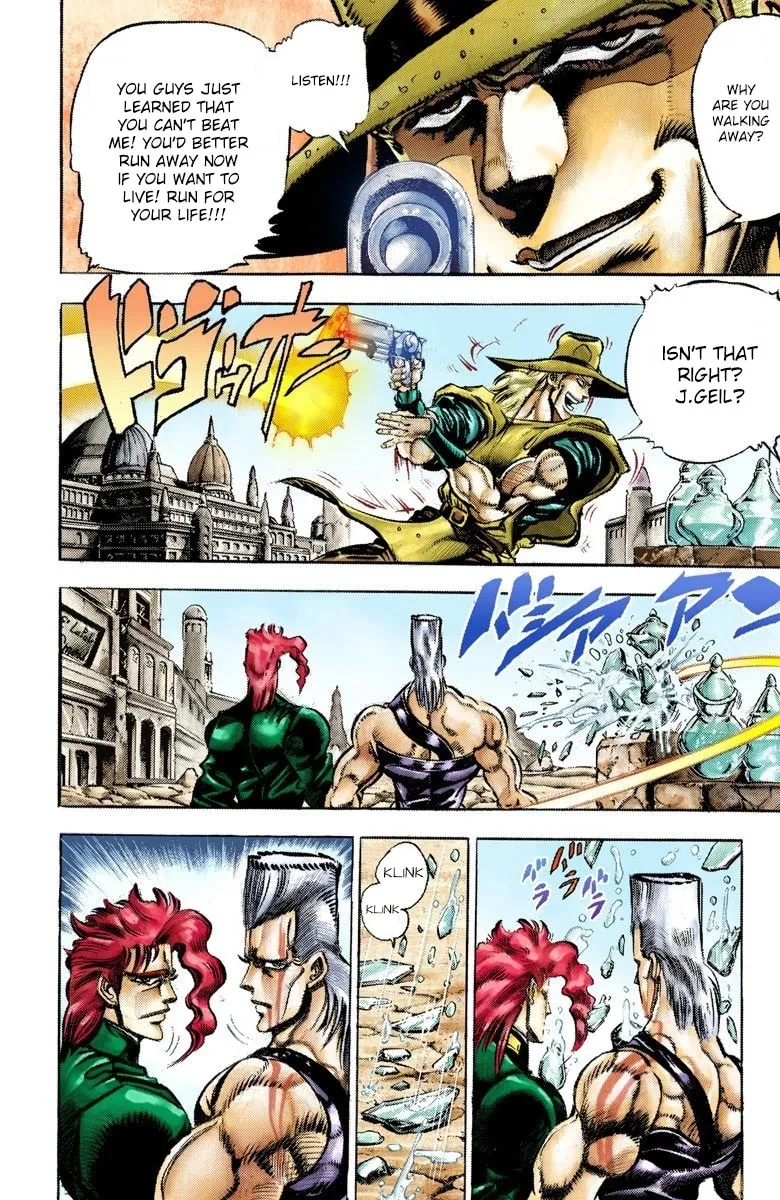 JoJo no Kimyou na Bouken Part 3: Stardust Crusaders Colored Manga